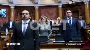 Vesti u 60 sekundi